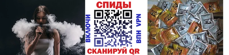 Купить где  Георгиевск  Бутират оксибутират 