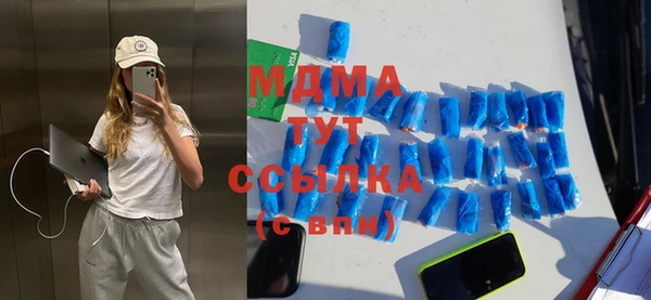 гашишное масло Алзамай