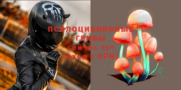 гашишное масло Алзамай