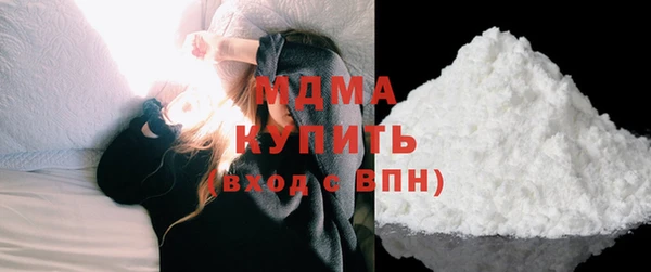 гашишное масло Алзамай