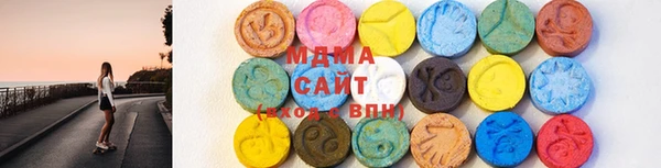 гашишное масло Алзамай