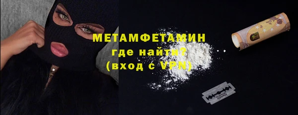 метадон Алексеевка