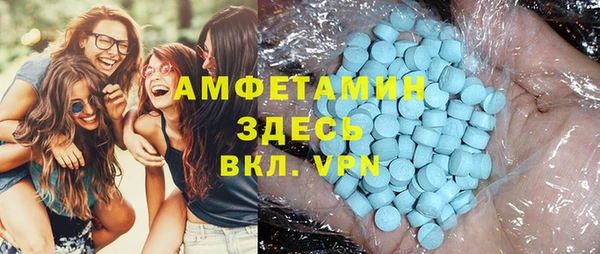 метадон Алексеевка