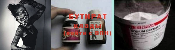 гашишное масло Алзамай
