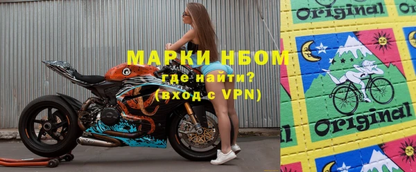 метадон Алексеевка