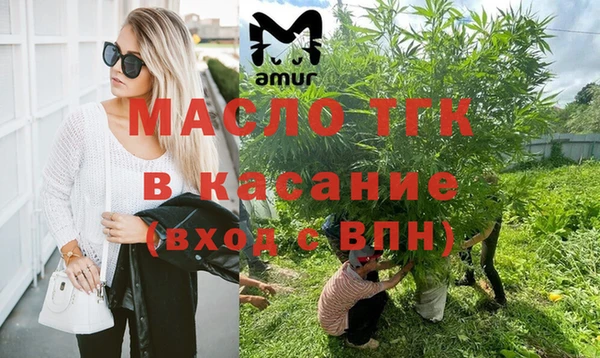 гашишное масло Алзамай