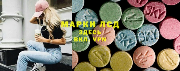 гашишное масло Алзамай