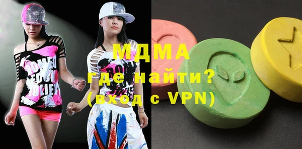 метадон Алексеевка