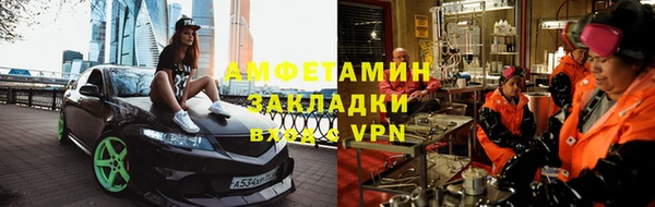 метадон Алексеевка